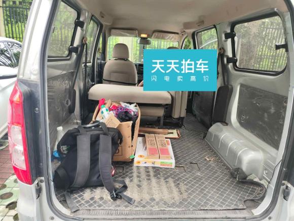 [南昌·赣A] 二手五菱汽车五菱宏光V2019款 1.5L劲取版国VI LAR