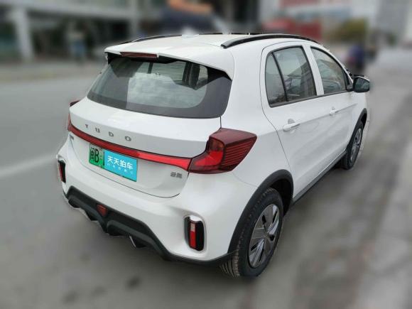 [上海·闽B] 二手云度云兔2023款 320km 灵动款