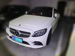 [上海·苏U] 奔驰奔驰C级2019款 C 260 轿跑车