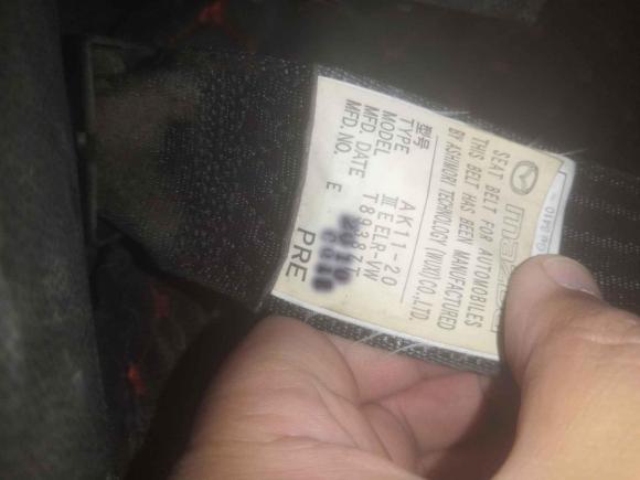 [湖州·浙E] 二手马自达马自达22008款 1.5L 自动豪华型