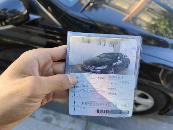 [宁波·浙B] 二手丰田锐志2010款 2.5V 风度菁英版