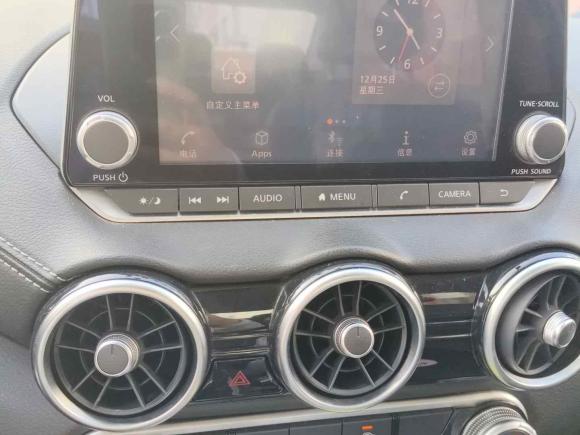 [上海·豫G] 二手日产轩逸2020款 1.6L XL CVT悦享版