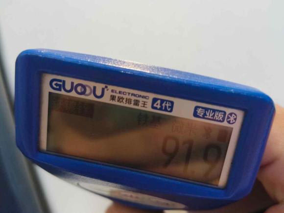 [南昌·赣M] 二手标致标致3082014款 乐享版 经典 1.6L 自动优尚型