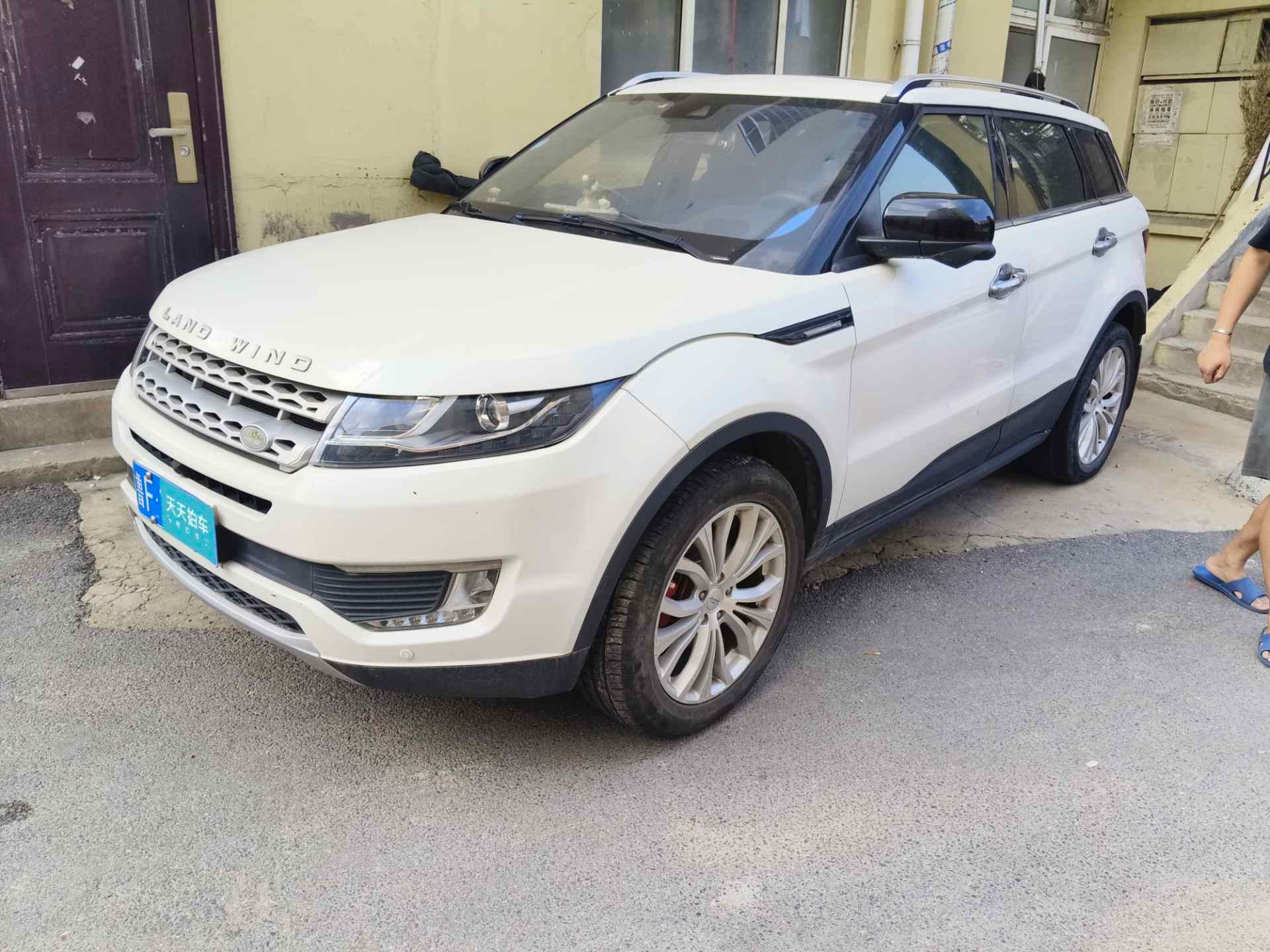 [青岛·鲁F] 陆风陆风X72015款 2.0T 全景旗舰版