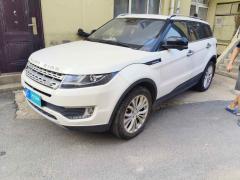 [青岛·鲁F] 陆风陆风X72015款 2.0T 全景旗舰版