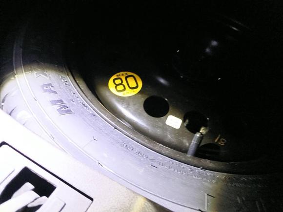 [上海·沪A] 二手林肯林肯MKC2014款 2.0T 两驱尊雅版