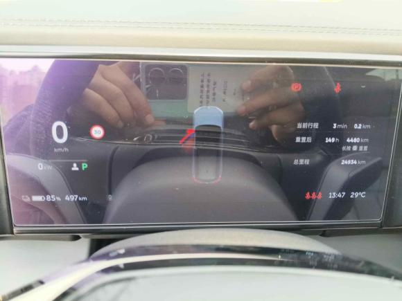 [上海·沪A] 二手蔚来蔚来ES82020款 580KM 签名版 七座版