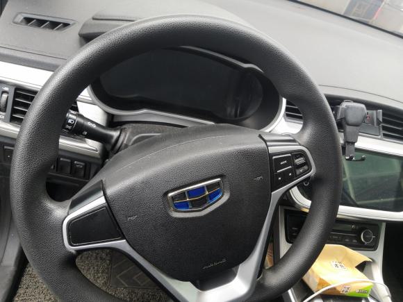 [金华·浙G] 二手吉利汽车帝豪GSe2020款 500 领尚型