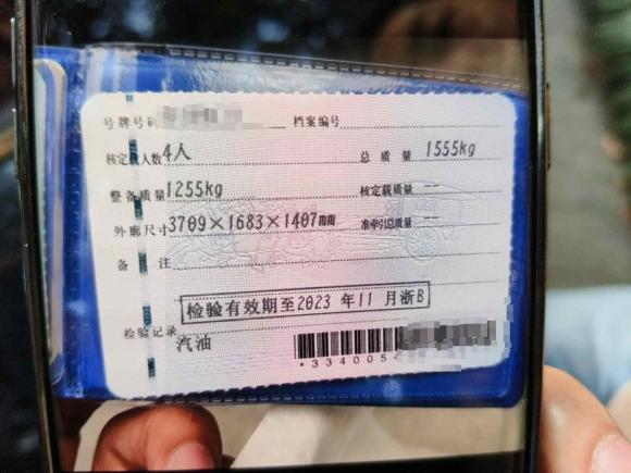 [宁波·浙B] 二手MINIMINI2007款 1.6L COOPER Excitement