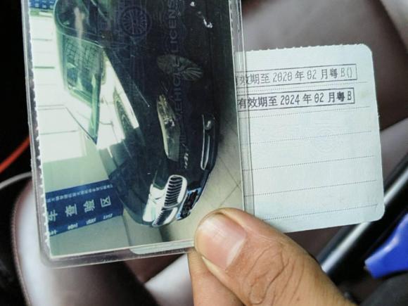 [深圳·粤B] 二手宝马宝马5系2014款 525Li 豪华设计套装