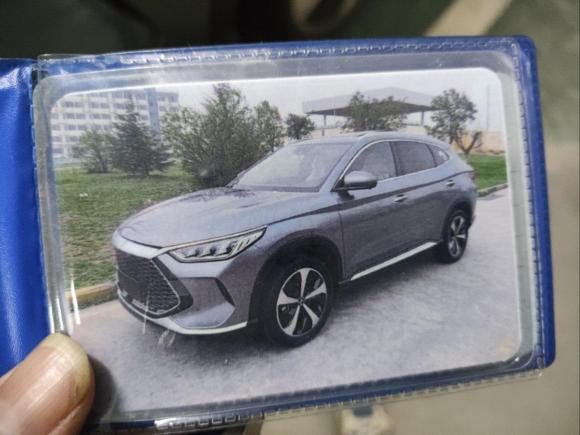 [西安·陕A] 二手比亚迪宋PLUS新能源2021款 DM-i 110KM 旗舰PLUS