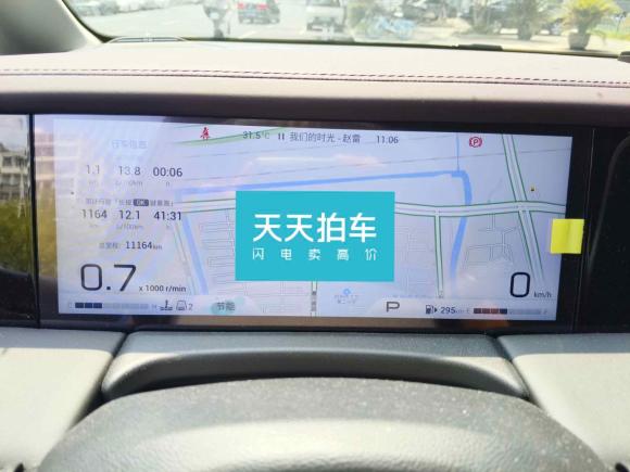 [杭州·浙A] 二手广汽传祺传祺M82024款 大师系列 400T 尊贵版