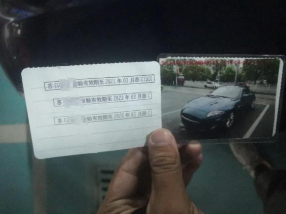 [温州·苏E] 二手捷豹捷豹XK2012款 XKR 5.0L 机械增压硬顶版