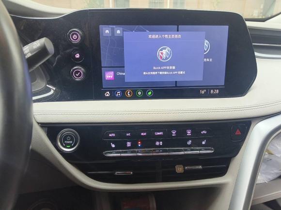 [上海·沪A] 二手别克微蓝72020款 652E 互联智享型