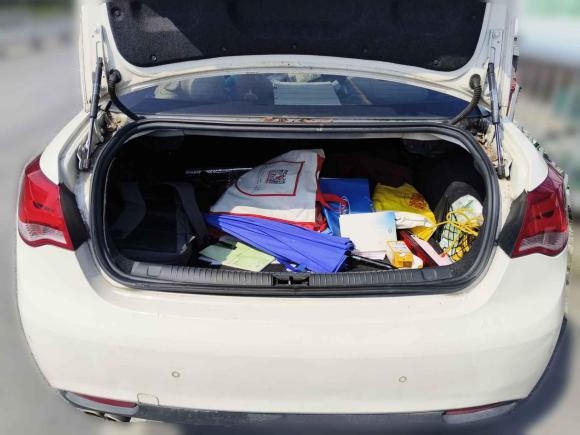 [上海·沪D] 二手荣威荣威e5502014款 旗舰版