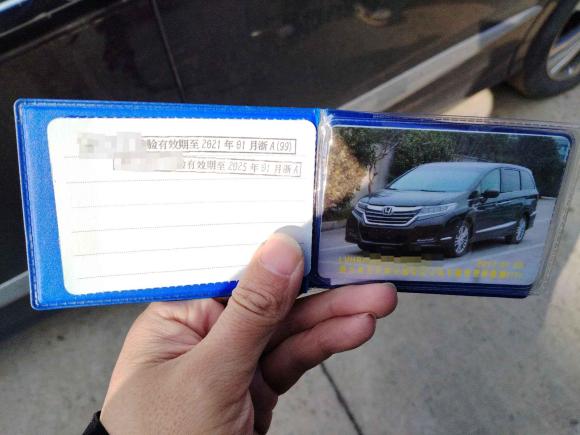 [杭州·浙D] 二手本田艾力绅2016款 2.4L 豪华版