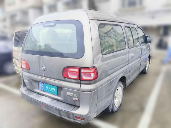 [南通·苏F] 二手东风风行菱智2017款 改款 M3L 1.6L 7座标准型