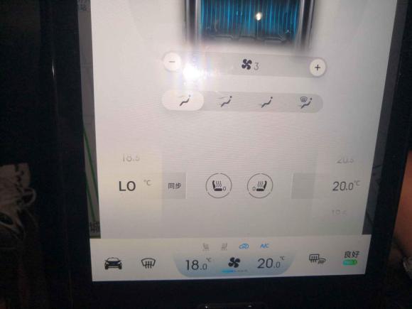 [成都·川A] 二手小鹏小鹏G32020款 520 智享版