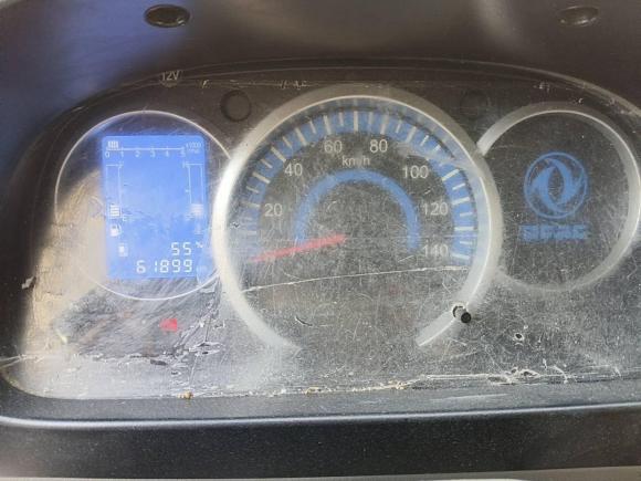 [上海·苏A] 二手东风东风皮卡2015款 2.4T P66 两驱精英型加长4D25U