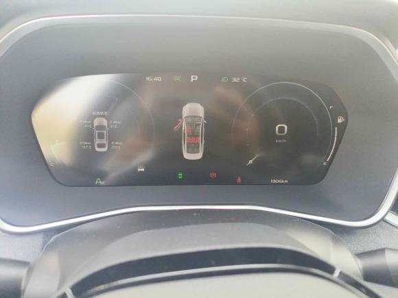 [义乌·浙G] 二手吉利汽车星瑞2023款 2.0TD 只此青绿版