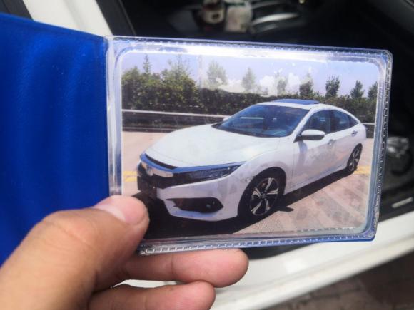 [上海·沪C] 二手本田思域2016款 220TURBO CVT尊贵版