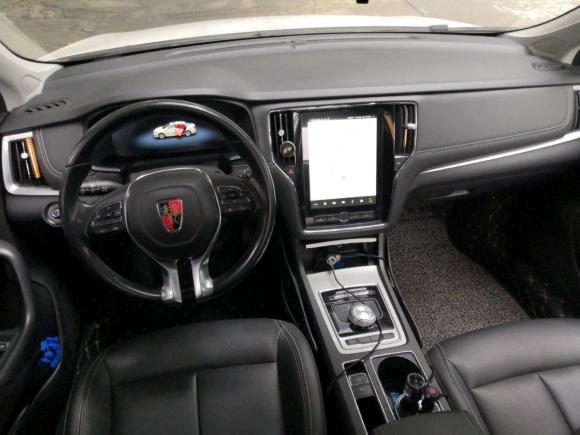 [成都·沪A] 二手荣威荣威ei62017款 45T 混动互联智享版