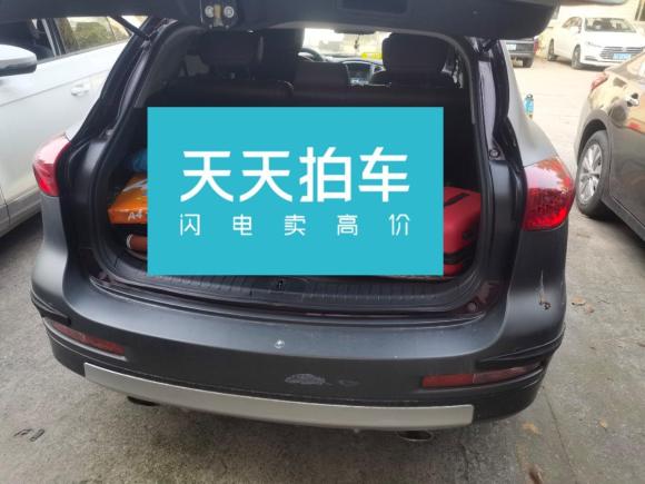 [南京·苏A] 二手英菲尼迪英菲尼迪EX2013款 EX25 两驱优雅版