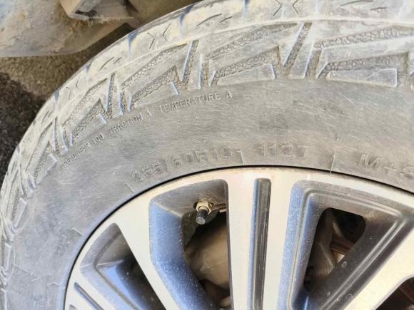 [武汉·鄂K] 二手日产途达2018款 2.5L 自动四驱旗舰版