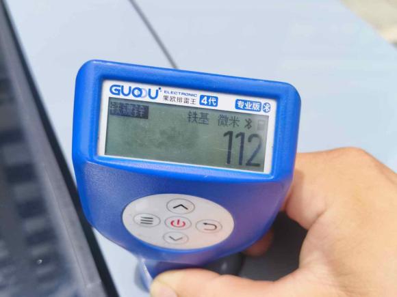 [南昌·赣A] 二手吉利汽车吉利ICON2020款 1.5TD i9 BSG