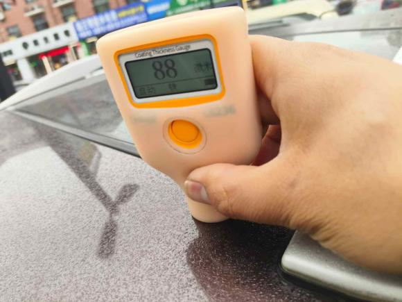 [义乌·浙G] 二手比亚迪比亚迪S72015款 2.0T 自动尊贵型