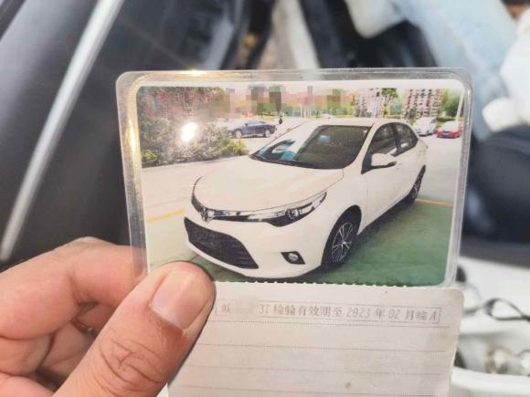 [合肥·皖A] 二手丰田雷凌2014款 1.6G-L CVT领先版