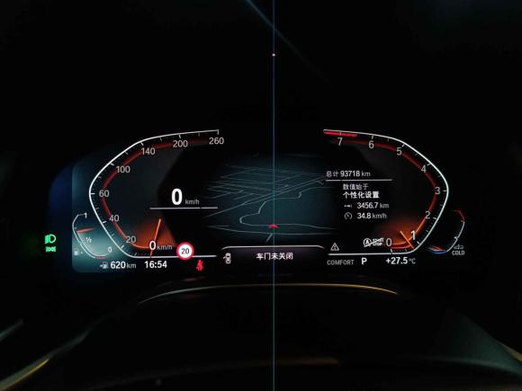 [深圳·粤B] 二手宝马宝马7系2019款 740Li 尊享型 豪华套装