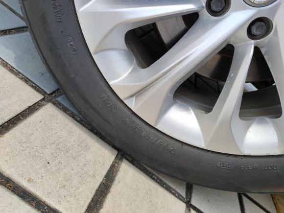 [广州·赣C] 二手中华中华V32016款 1.5L 自动智能型