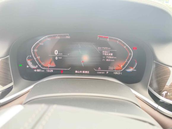 [佛山·粤E] 二手宝马宝马7系2019款 730Li 豪华套装