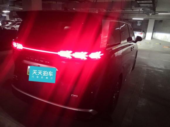 [青岛·鲁B] 二手腾势腾势D92022款 DM-i 970 四驱旗舰型