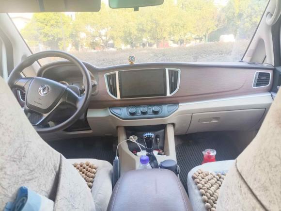 [义乌·沪C] 二手东风风行菱智2019款 M5L 1.6L 7座标准型 国VI