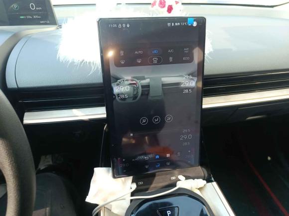 [合肥·皖A] 二手丰田丰田bZ32023款 517km 精英PRO