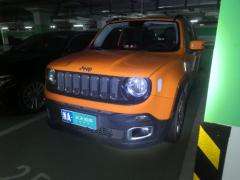 [杭州·浙A]Jeep&nbsp;&nbsp;自由侠&nbsp;&nbsp;2016款1.4T自动高能版