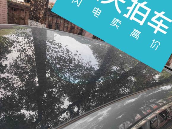 [广州·粤A] 二手极氪极氪0012022款 超长续航单电机 WE版