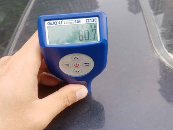 [佛山·粤B] 二手马自达马自达52008款 2.0 自动舒适型