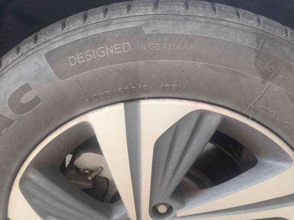 [义乌·浙G] 二手红旗红旗HS52019款 2.0T 智联旗享版