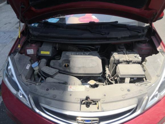 [温州·浙C] 二手吉利汽车远景X12017款 1.3L 自动玩家版