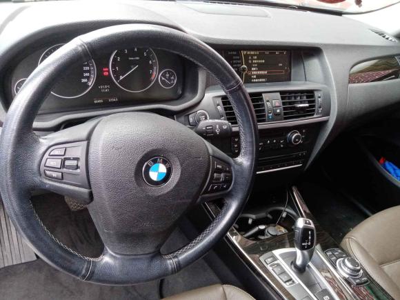 [佛山·粤X] 二手宝马宝马X32013款 xDrive20i 豪华型