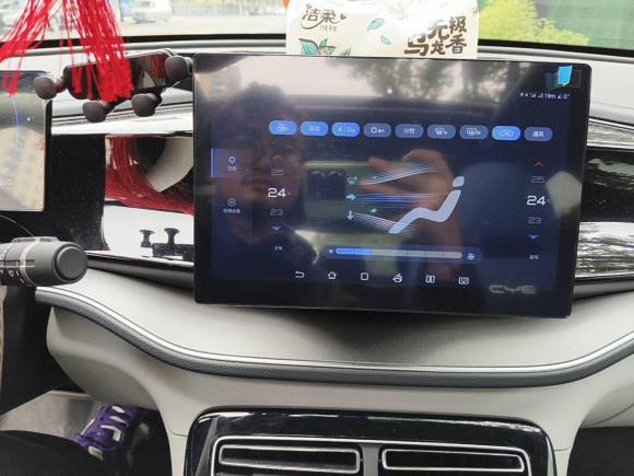 [南京·苏A] 二手比亚迪秦PLUS2023款 冠军版 EV 510KM超越型