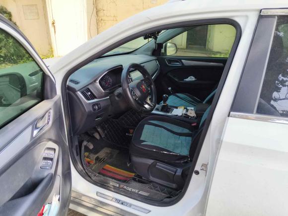 [青岛·鲁B] 二手荣威荣威RX52016款 20T 两驱手动豪华版