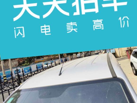 [青岛·鲁B] 二手江淮瑞风瑞风M32019款 1.6L 速运版