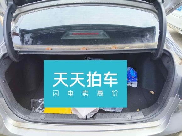 [南昌·赣A] 二手长安逸动2020款 PLUS 蓝鲸NE 1.4T GDI DCT尊贵型