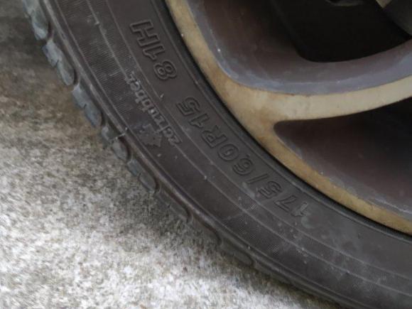 [佛山·粤E] 二手长安奔奔2015款 1.4L IMT尊贵型 国V