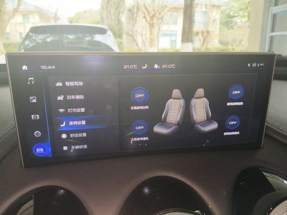 [上海·沪B] 二手魏牌魏牌 VV72020款 2.0T 旗舰型