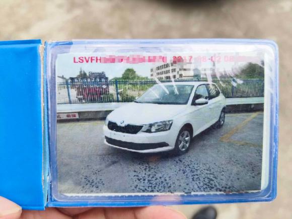 [苏州·苏E] 二手斯柯达晶锐2017款 1.4L 自动车享版